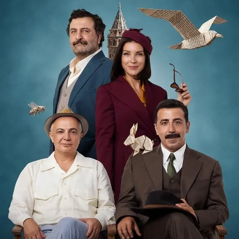 Düş Payı, Epitom çerçevesinde